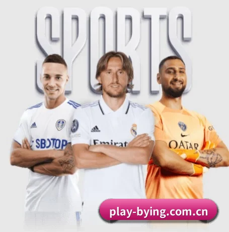 play-bying.com.cn APP 界面